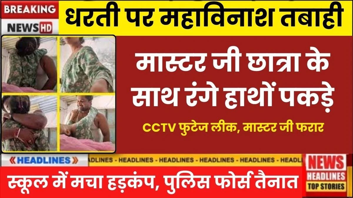 BSNL ₹99 Unlimited Data Budget Plan