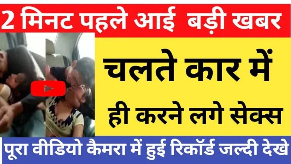 Airtel ₹129 Unlimited Data Lite Plan