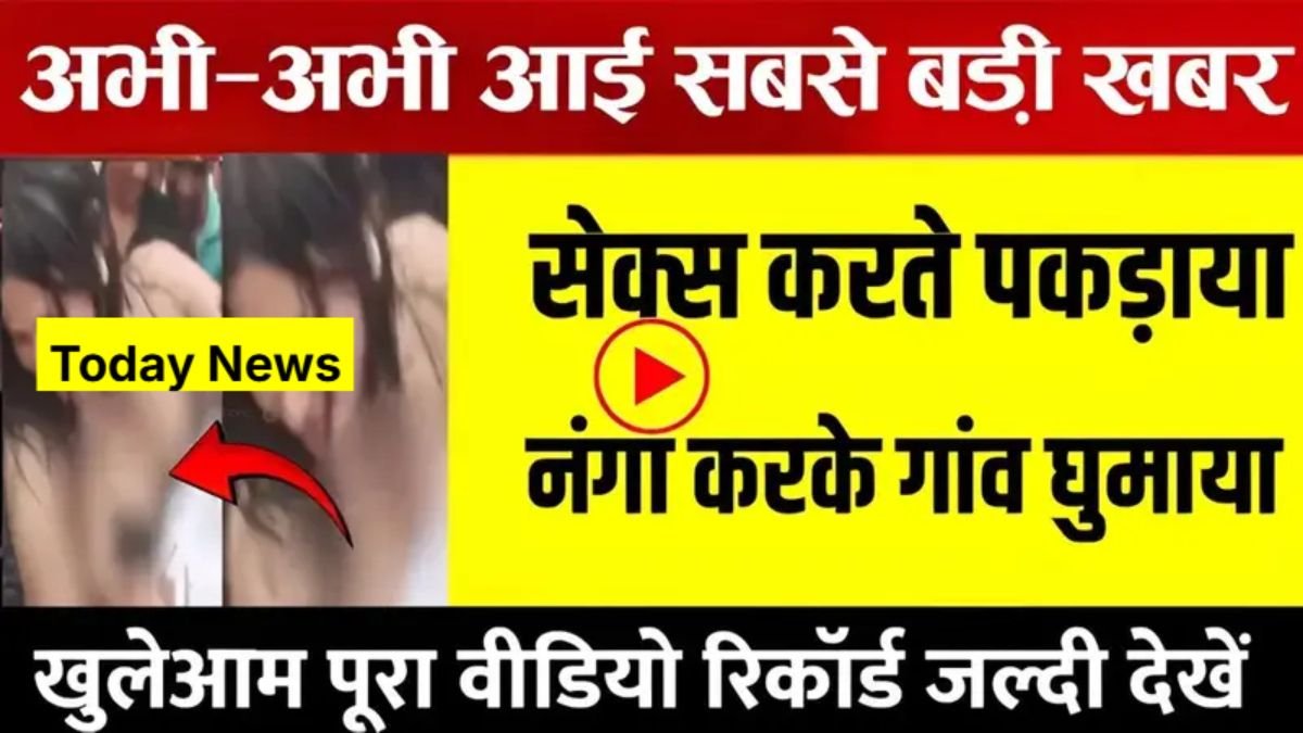 Jio ₹169 Unlimited Data Daily Pack