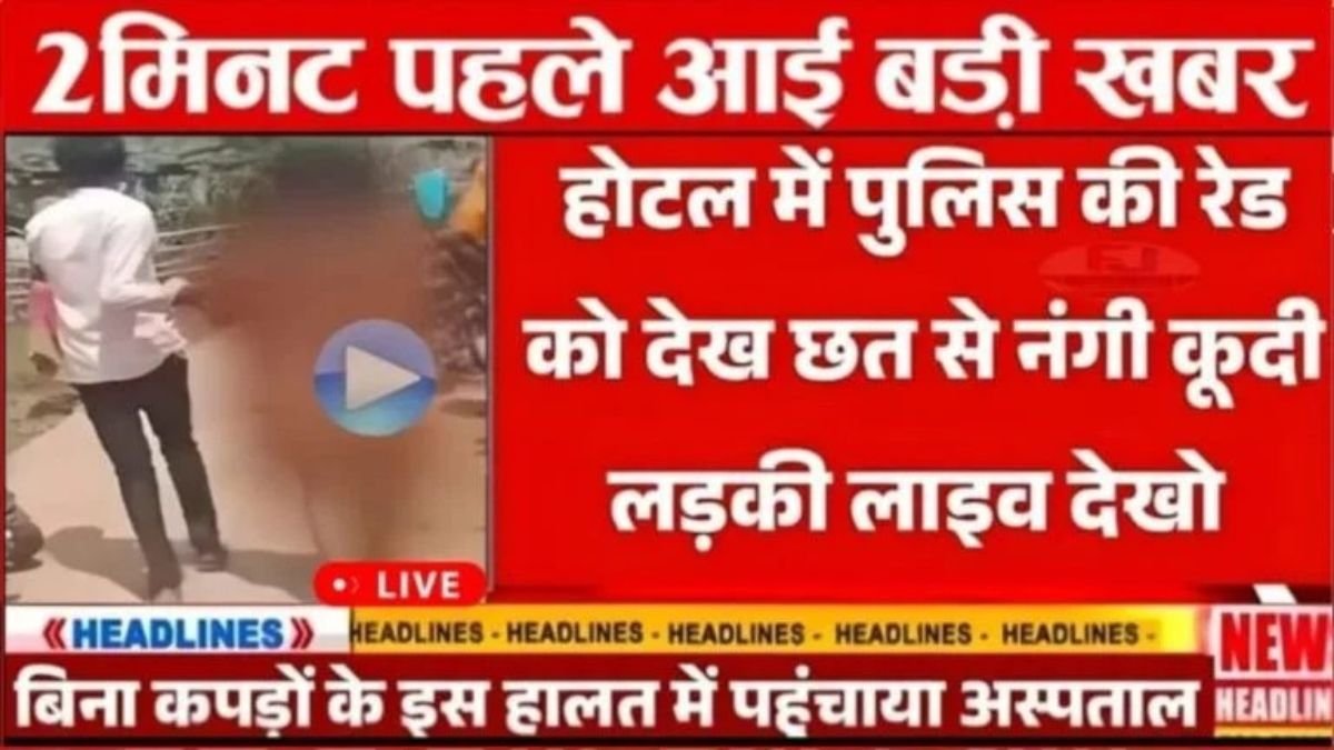 Jio Unlimited Data Starter Plan