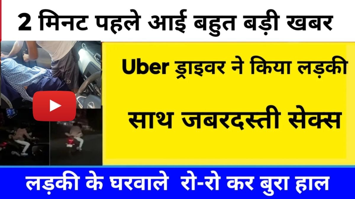 Jio ₹169 Unlimited Data Daily Pack